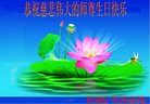 ֹ,󷨵ӹ編ִʦ𻪵(23)
