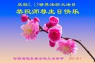 ֹ,մ󷨵ӹ編ִʦ𻪵(25)