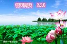 ֹ,ݴ󷨵ӹ編ִʦ𻪵(21)