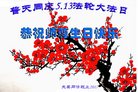 ֹ,󷨵ӹ編ִʦ𻪵(26)