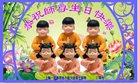 ֹ,Ϻ󷨵ӹ編ִʦ𻪵(18)