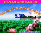 ֹ,ɹŴ󷨵ӹ編ִʦ𻪵(24)
