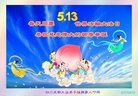 ֹ,ɶ󷨵ӹ編ִʦ𻪵(21)