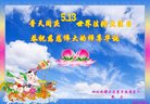 ֹ,ɶ󷨵ӹ編ִʦ𻪵(21)