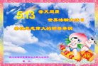 ֹ,ɶ󷨵ӹ編ִʦ𻪵(21)