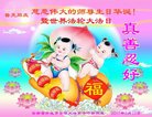 ֹ,ϴ󷨵ӹ編ִʦ𻪵(21)