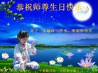 ֹ,Ĵ󷨵ӹ編ִʦ𻪵(21)