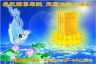 ֹ,Ĵ󷨵ӹ編ִʦ𻪵(21)
