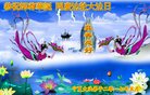 ֹ,Ĵ󷨵ӹ編ִʦ𻪵(21)