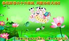 ֹ,Ĵ󷨵ӹ編ִʦ𻪵(21)