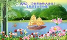 ֹ,մ󷨵ӹ編ִʦ𻪵(25)