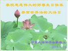 ֹ,Ĵ󷨵ӹ編ִʦ𻪵(21)