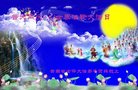 ֹ,ϴ󷨵ӹ編ִʦ𻪵(21)