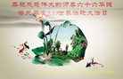 ֹ,ϴ󷨵ӹ編ִʦ𻪵(21)