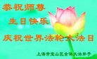 ֹ,Ϻ󷨵ӹ編ִʦ𻪵(26)
