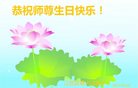 ֹ,󷨵ӹ編ִʦ𻪵(30)