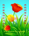ֹ,ɹŴ󷨵ӹ編ִʦ𻪵(24)