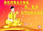 ֹ,֣ݴ󷨵ӹ編ִʦ𻪵(28)