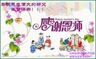 ֹ,ϴ󷨵ӹ編ִʦ𻪵(20)