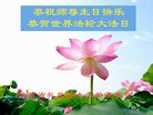 ֹ,󷨵ӹ編ִʦ𻪵(26)