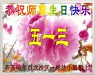 ֹ,󷨵ӹ編ִʦ𻪵(20)