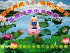ֹ,ݴ󷨵ӹ編ִʦ𻪵(25)