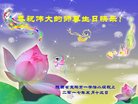ֹ,󷨵ӹ編ִʦ𻪵(26)