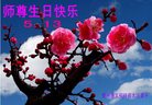 ֹ,ݴ󷨵ӹ編ִʦ𻪵(25)