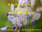 ֹ,󷨵ӹ編ִʦ𻪵(27)
