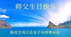 ֹ,󷨵ӹ編ִʦ𻪵(21)