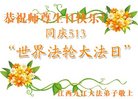 ֹ,󷨵ӹ編ִʦ𻪵(24)