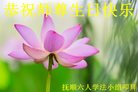 ֹ,󷨵ӹ編ִʦ𻪵(22)