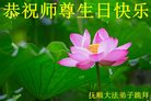 ֹ,󷨵ӹ編ִʦ𻪵(22)