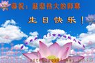 ֹ,Ĵ󷨵ӹ編ִʦ𻪵(20)