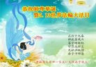 ֹ,ʡ󷨵ӹ編ִʦ𻪵(26)