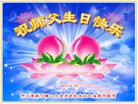 ֹ,Ĵ󷨵ӹ編ִʦ𻪵(20)