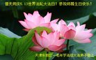 ֹ,󷨵ӹ編ִʦ𻪵(21)