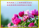 ֹ,󷨵ӹ編ִʦ𻪵(21)