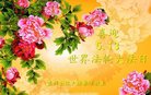ֹ,󷨵ӹ編ִʦ𻪵(22)