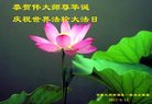 ֹ,󷨵ӹ編ִʦ𻪵(23)