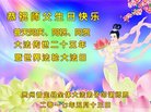 ֹ,ݴ󷨵ӹ編ִʦ𻪵(25)
