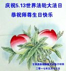 ֹ,󷨵ӹ編ִʦ𻪵(23)