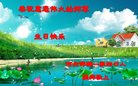 ֹ,ӱ󷨵ӹ編ִʦ𻪵(25)