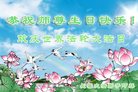 ֹ,󷨵ӹ編ִʦ𻪵(23)