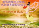 ֹ,󷨵ӹ編ִʦ𻪵(23)