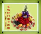 ֹ,󷨵ӹ編ִʦ𻪵(27)