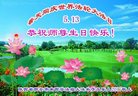 ֹ,󷨵ӹ編ִʦ𻪵(25)