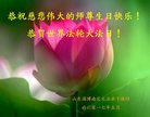 ֹ,ɽ󷨵ӹ編ִʦ𻪵(28)