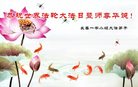 ֹ,󷨵ӹ編ִʦ𻪵(22)