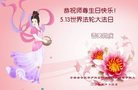 ֹ,մ󷨵ӹ編ִʦ𻪵(24)